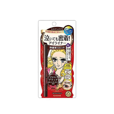 ISEHAN_Heroine Make Smooth Liquid Eyeliner - Brown Black_Cosmetic World